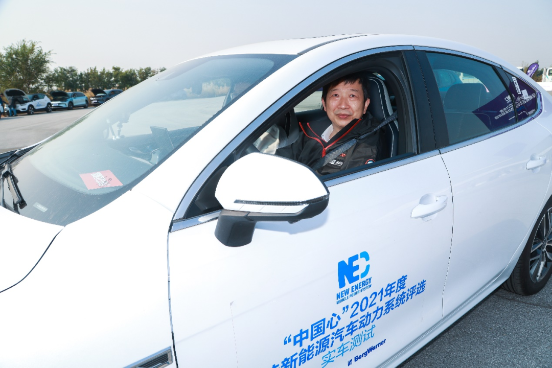 2021年度十佳新能源汽车动力系统颁奖典礼在北京隆重举行
